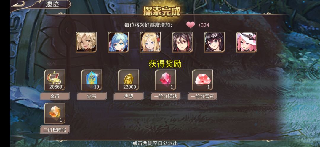 51钻 2