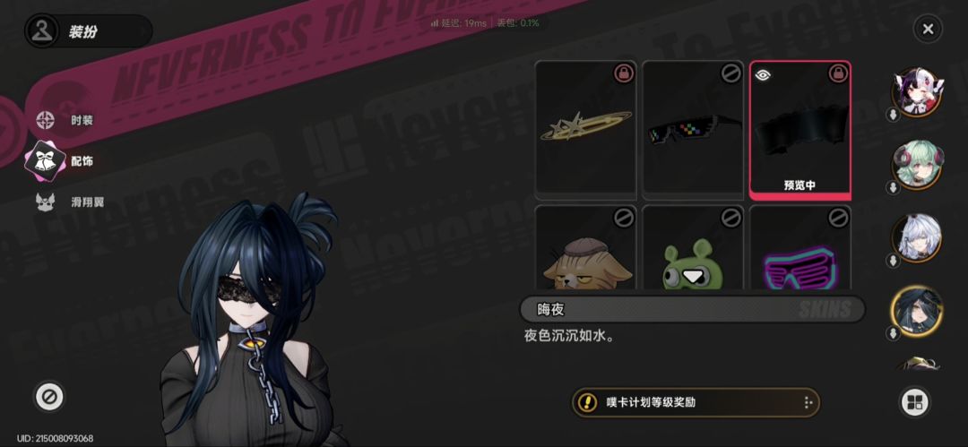 好。。。好有感觉 2