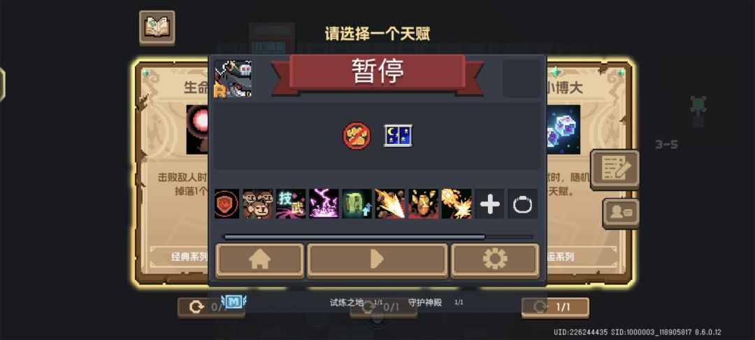 新活动真恶心白打半个小时 2