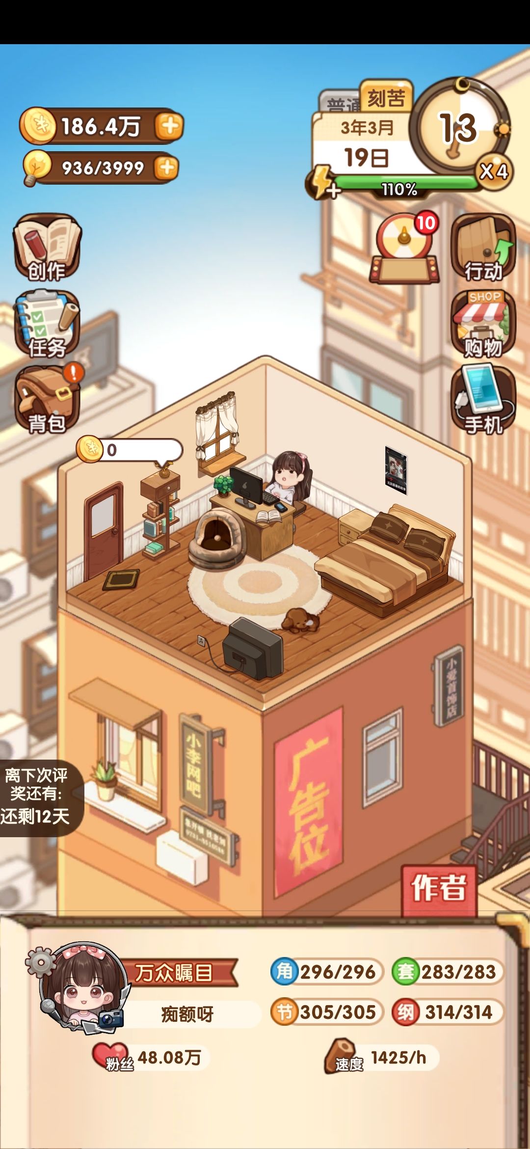 动态图片 1