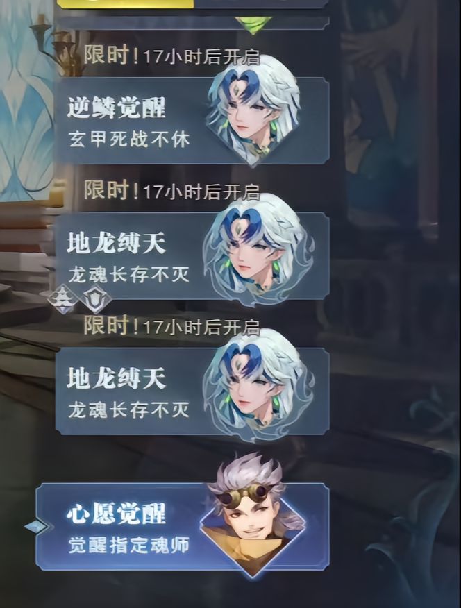 准备可以开始抽好看小姐姐了,这才是玩游戏 1