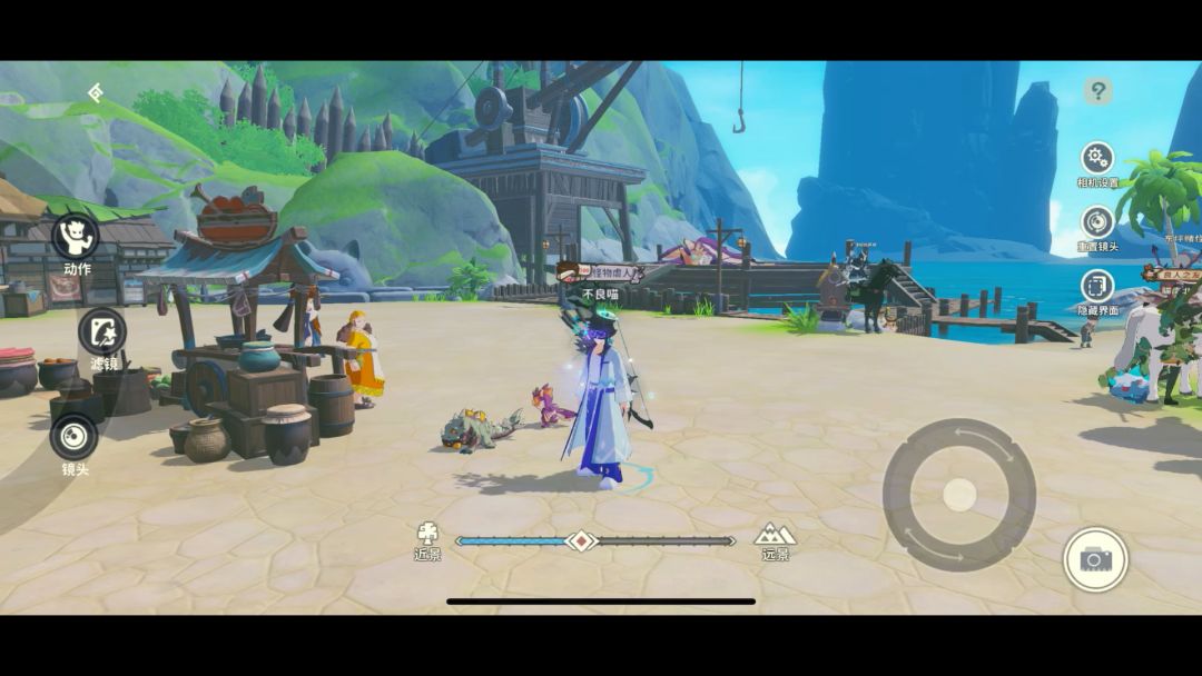 video-3489493