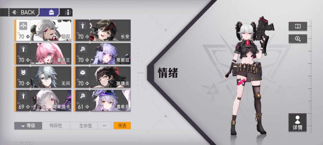 助战要什么这里都有 1