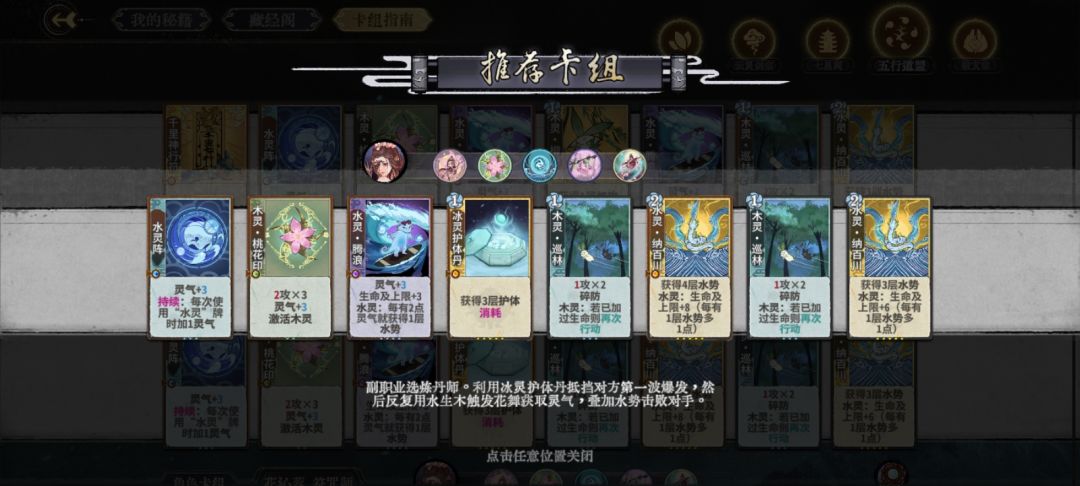 最近才入坑，一直在爬塔 2