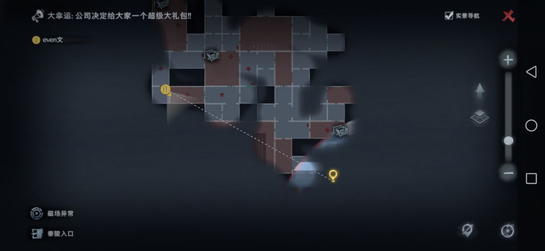 求这张图怎么走 1