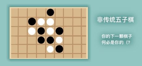 User600开发者日志07截图