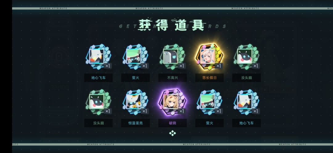 动态图片 1
