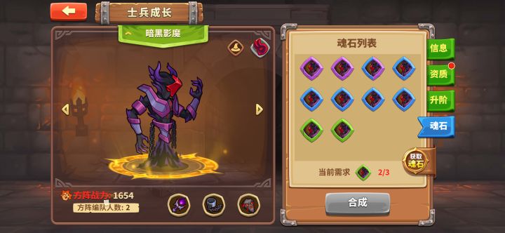 这仓检是真的牛截图