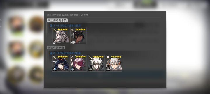 大佬们帮忙选一下截图
