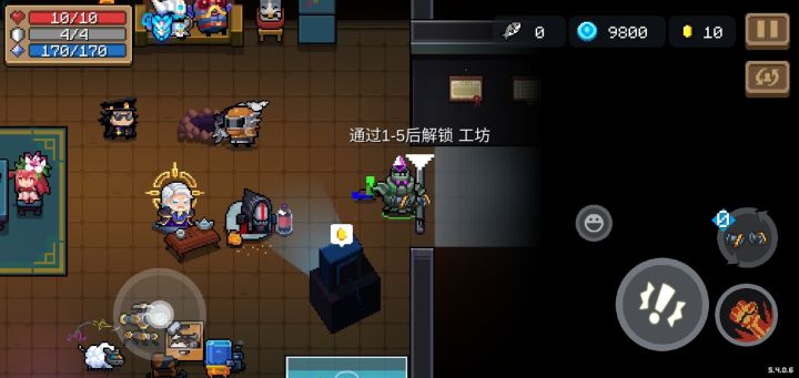 看着我的皮肤,再说一遍解锁条件?截图