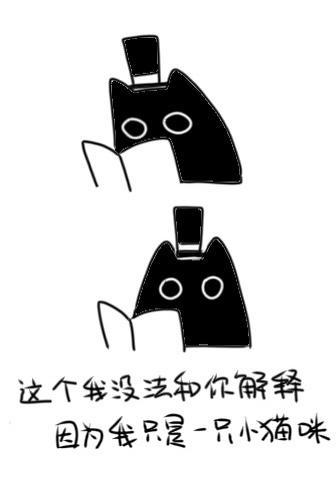 凭栏听雨不大,但每次会有大瓜,我怀疑我们区的人都不上网的,天天在频道里吃瓜截图