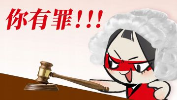 直击案发现场，你只需要这个！