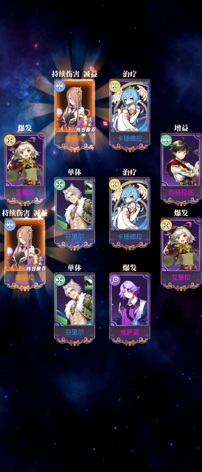 发现好游戏!欧气分享 1
