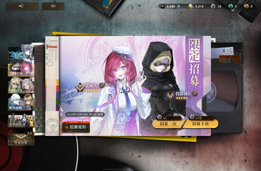 求助 1