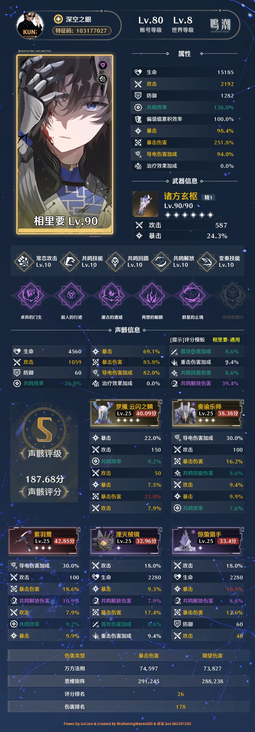 稳步提升 1