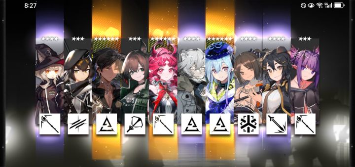 五年的明日方舟，第一个三黄截图