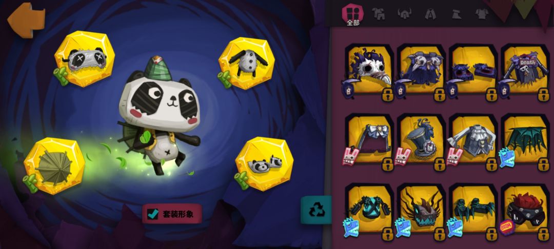 动态图片 2