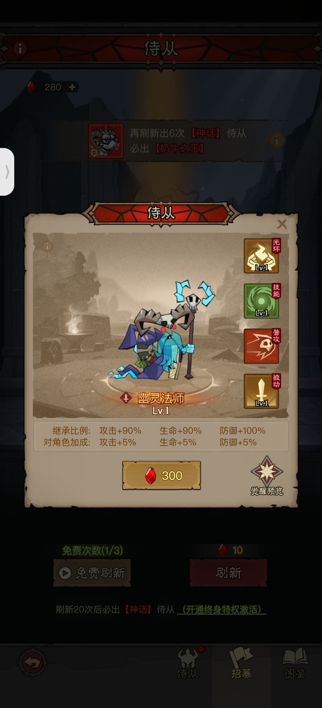 大佬们这个有用吗? 1
