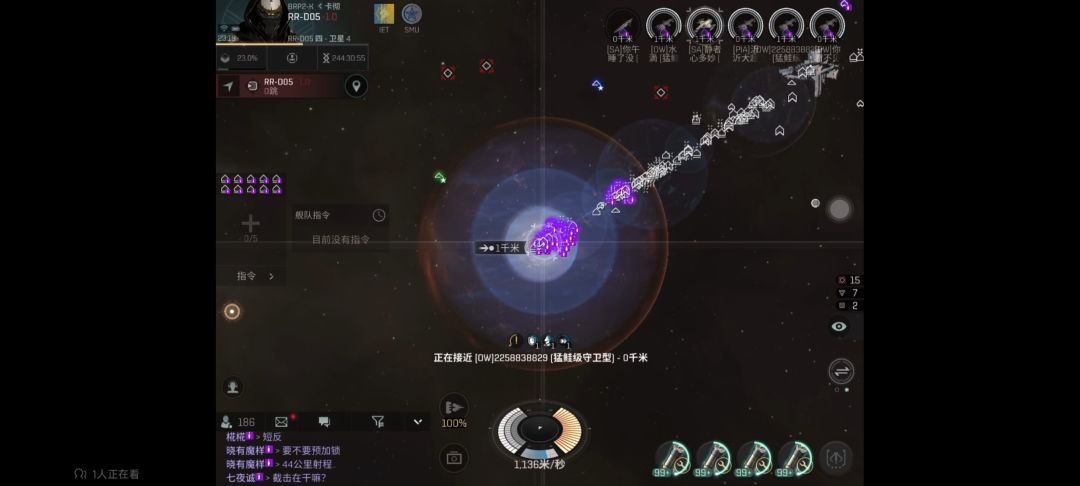 提个建议 1
