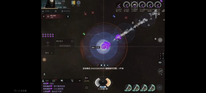 提个建议截图