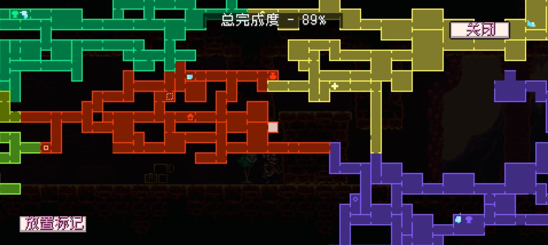 动态图片 2