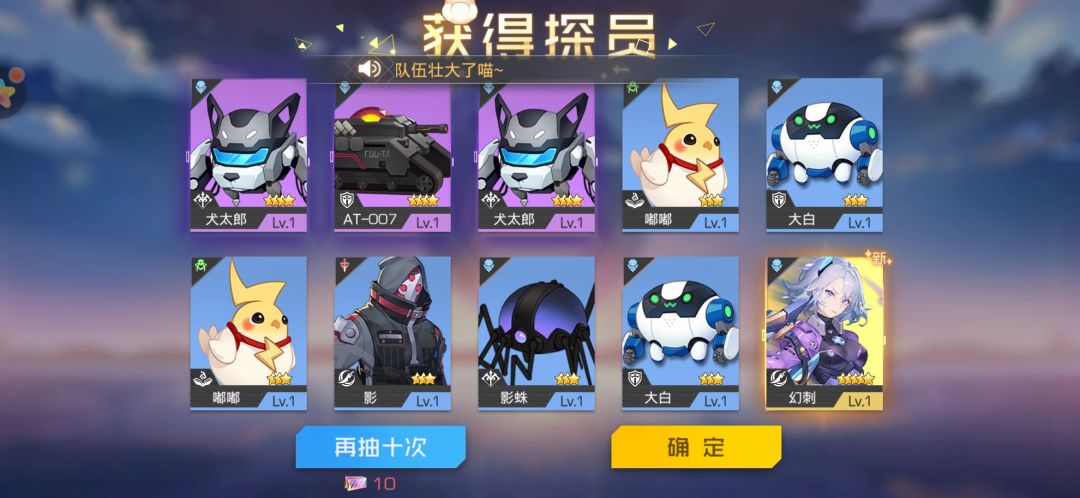 氵帖 1
