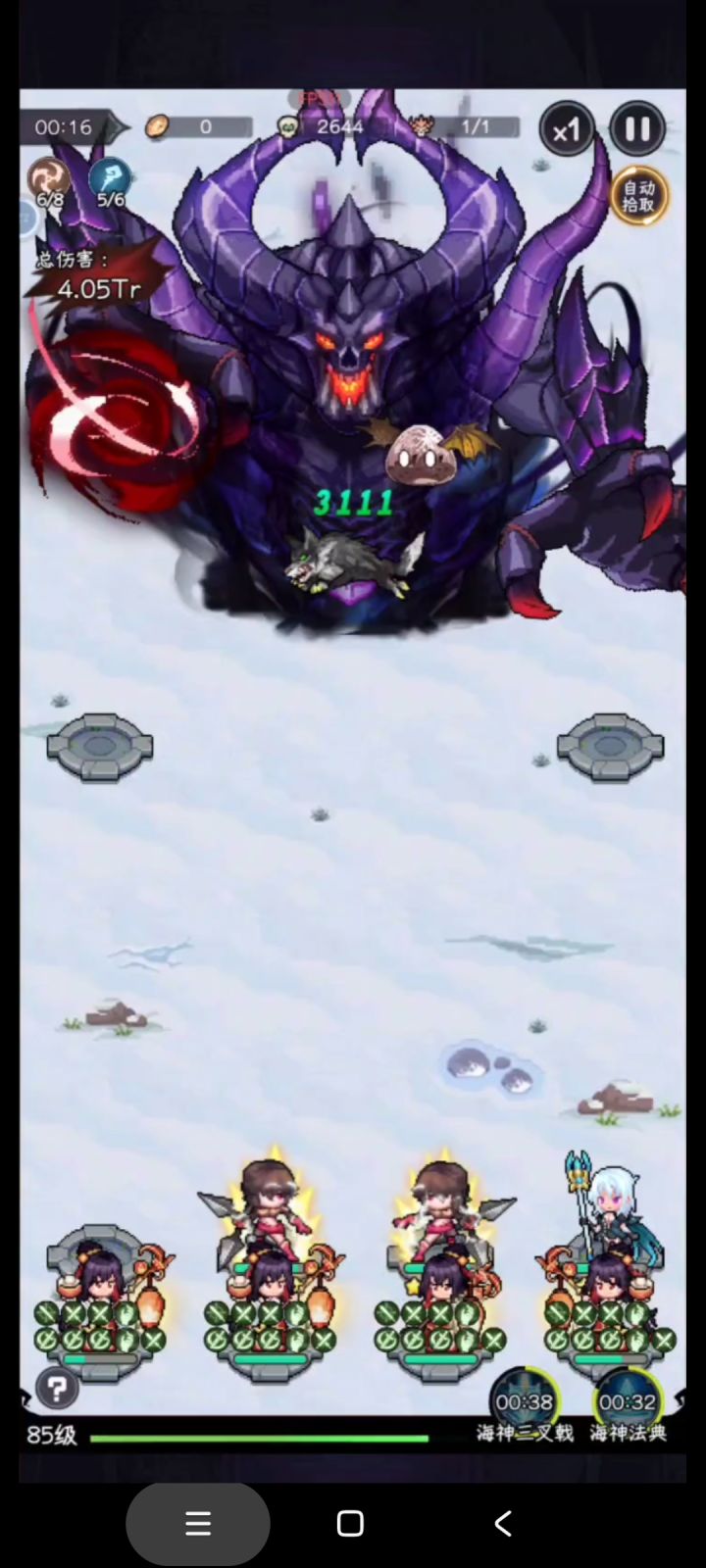 毒暴魅鸡打魔王测试截图