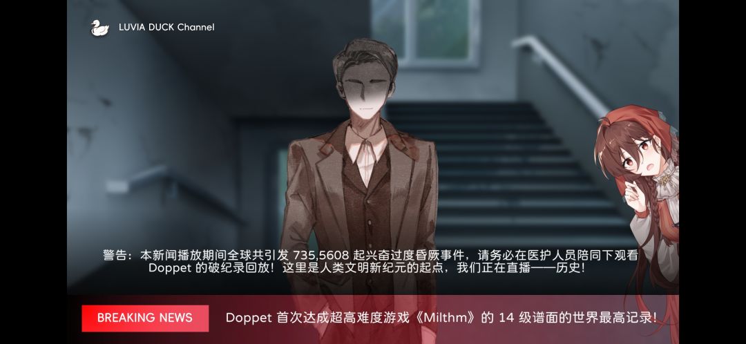 动态图片 5