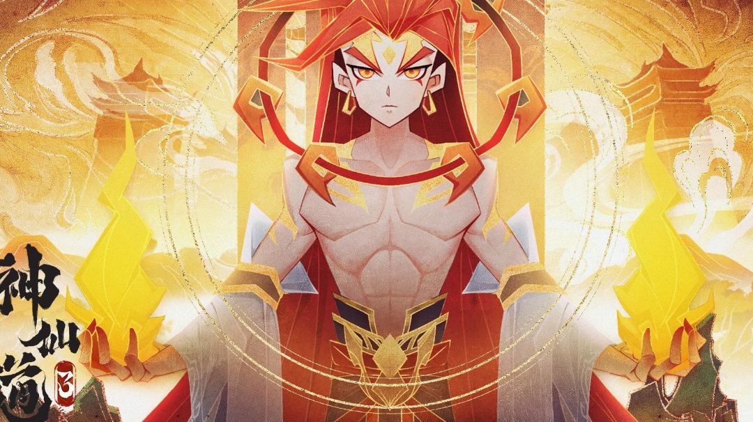 【战力养成系统】【神兵养成】【神兵附魔】截图