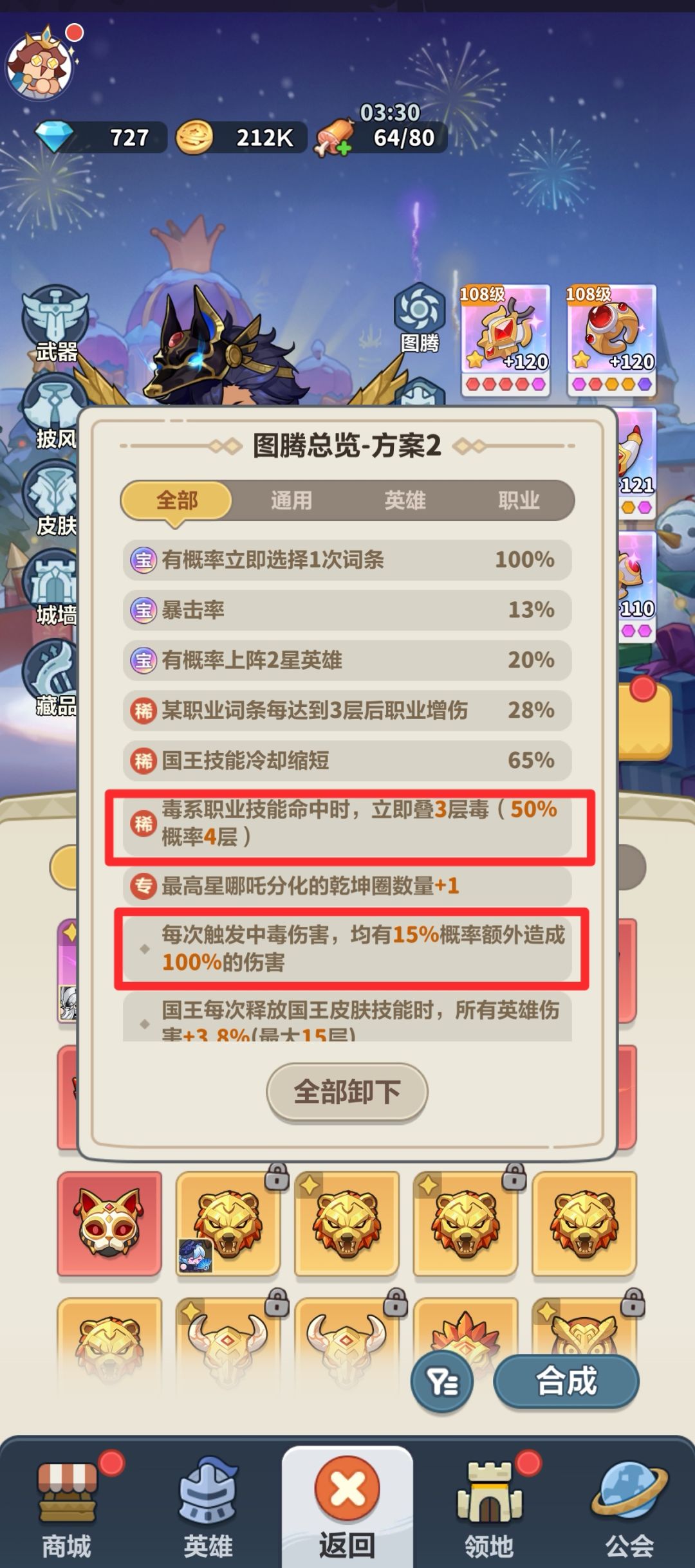 求教 1