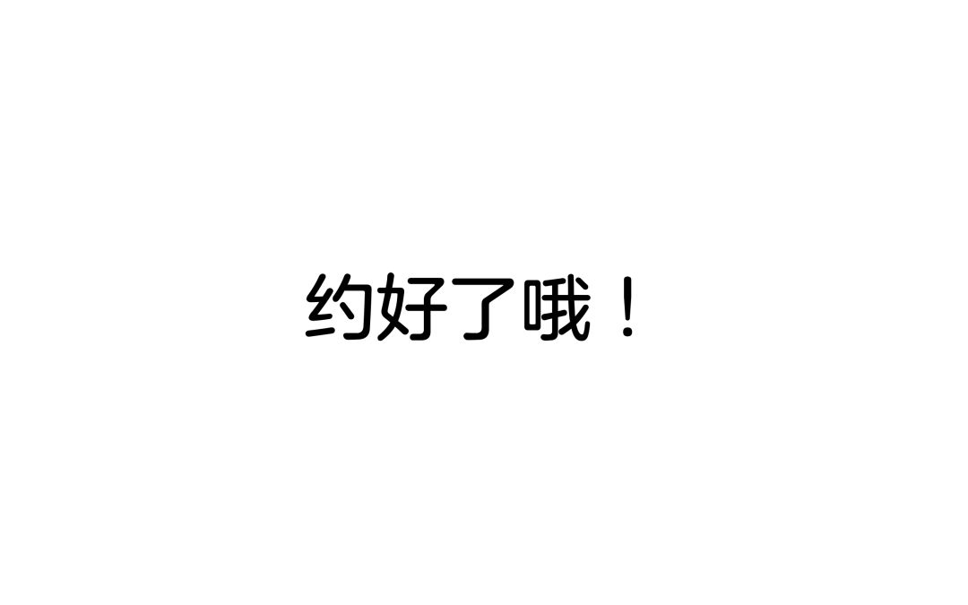 动态图片 8