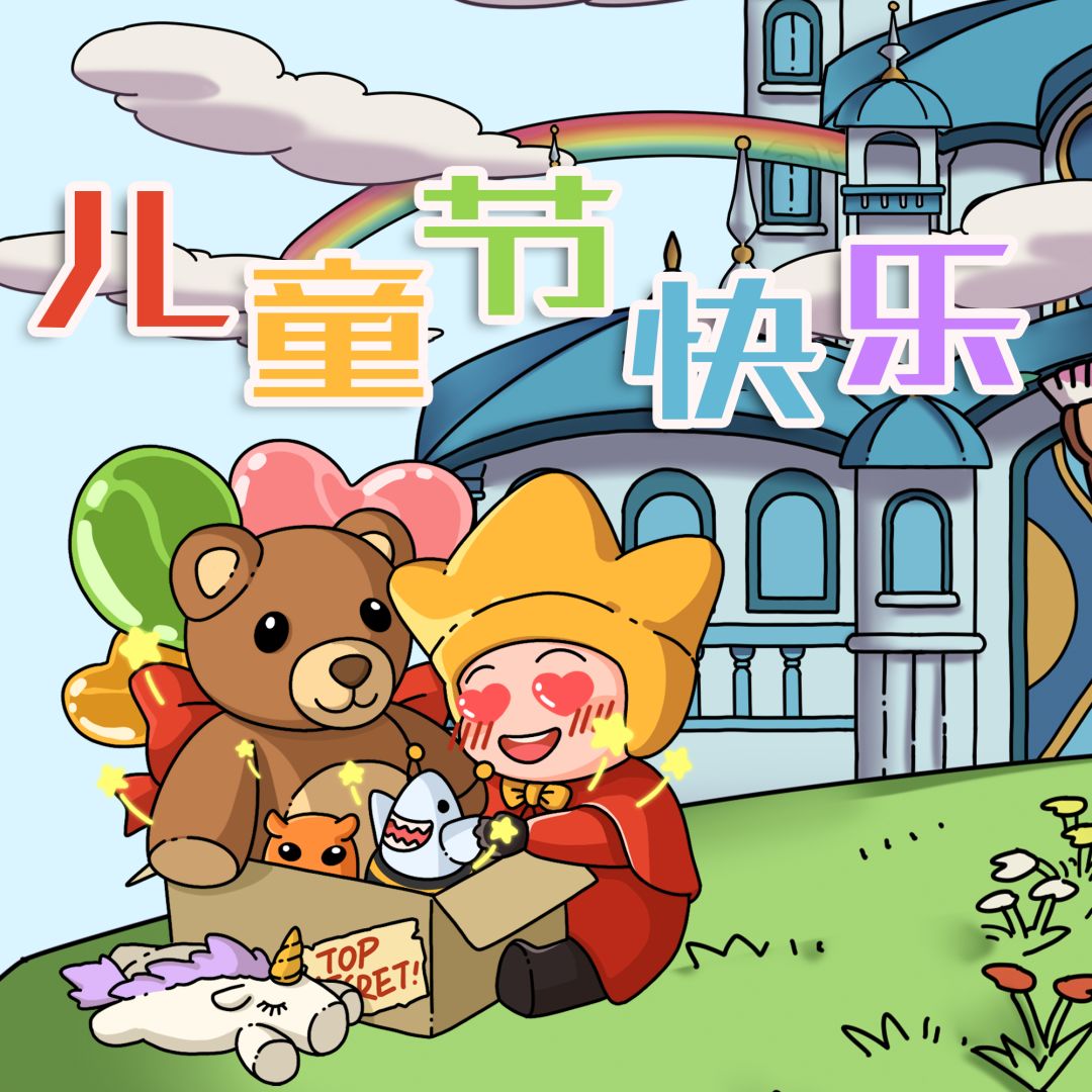 动态图片 1