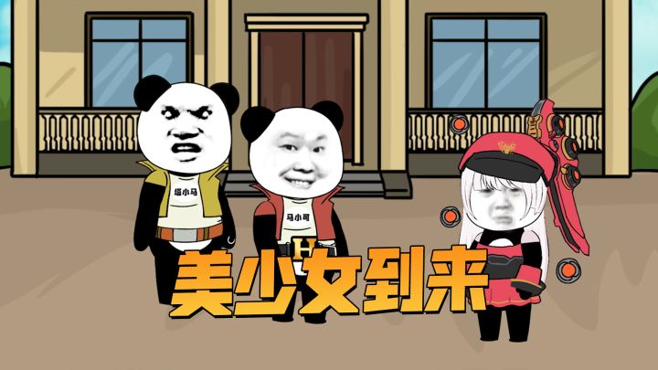 美少女埃泽娜霸气出手,瞬秒boss,拯救马可截图