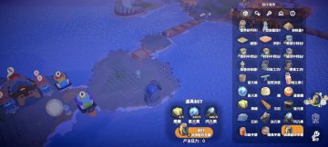 资源破坏手雷配方