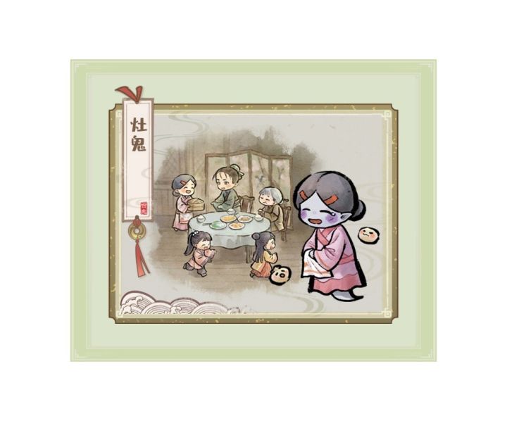 解忧小村落截图
