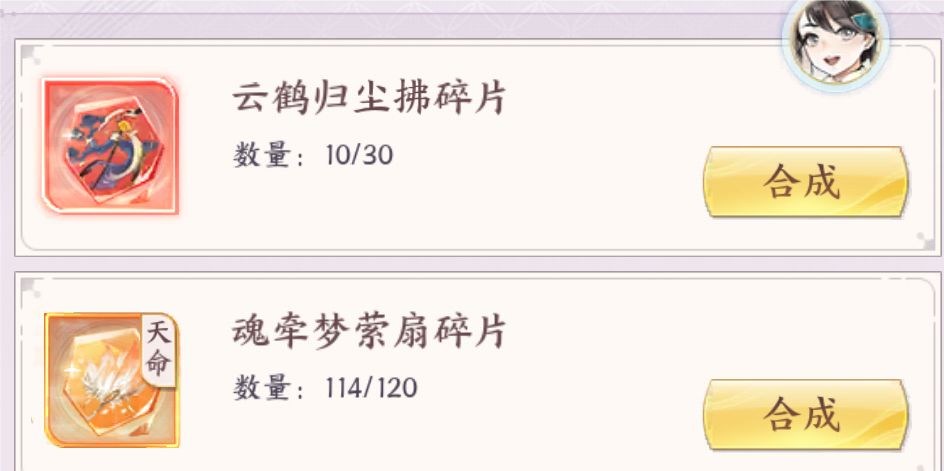 动态图片 4