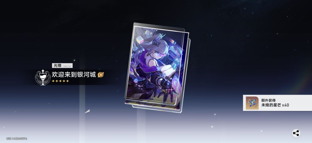 新版本怎么没有签到了 1