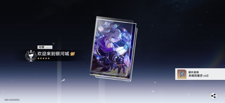 新版本怎么没有签到了截图