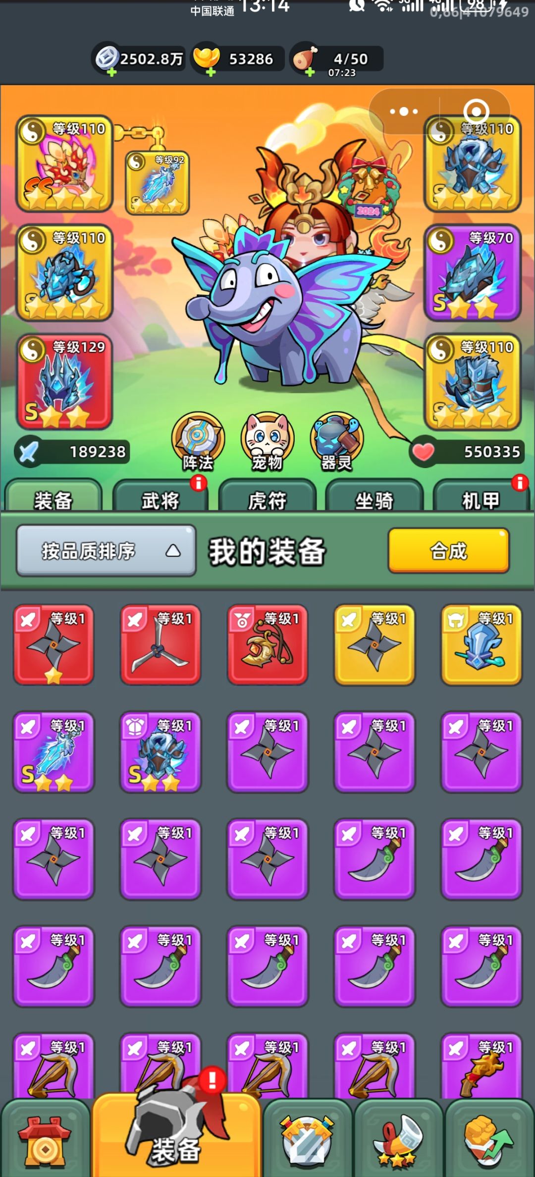 回归玩家加回归码 1
