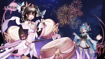 【已开奖】春之声无双评论活动盛大开启