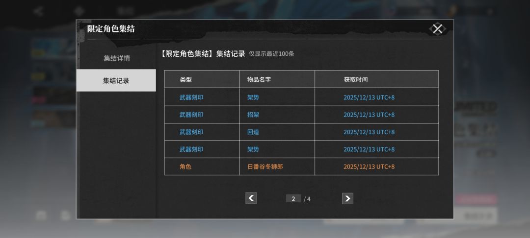 爆率真的很高 1