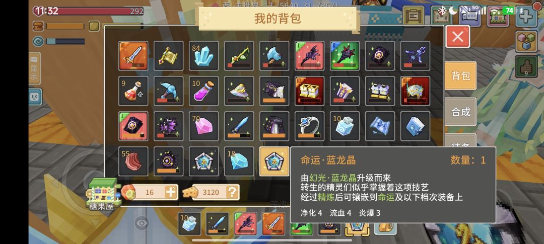 动态图片 1