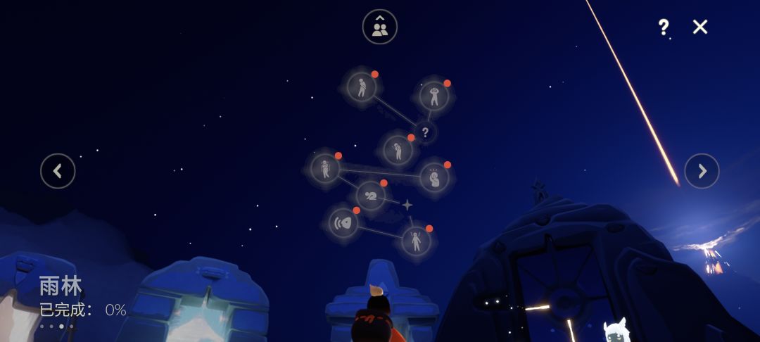 雨林神庙为什么动画结束了不开门?bug? 3