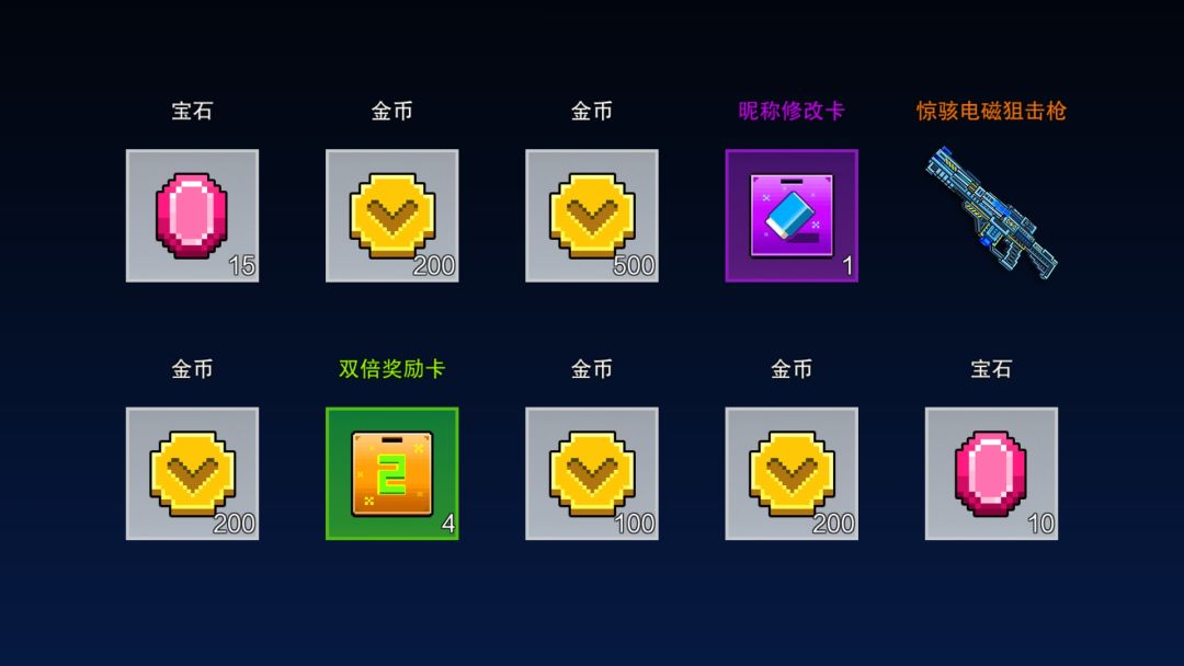 这生活跌宕起伏的 2