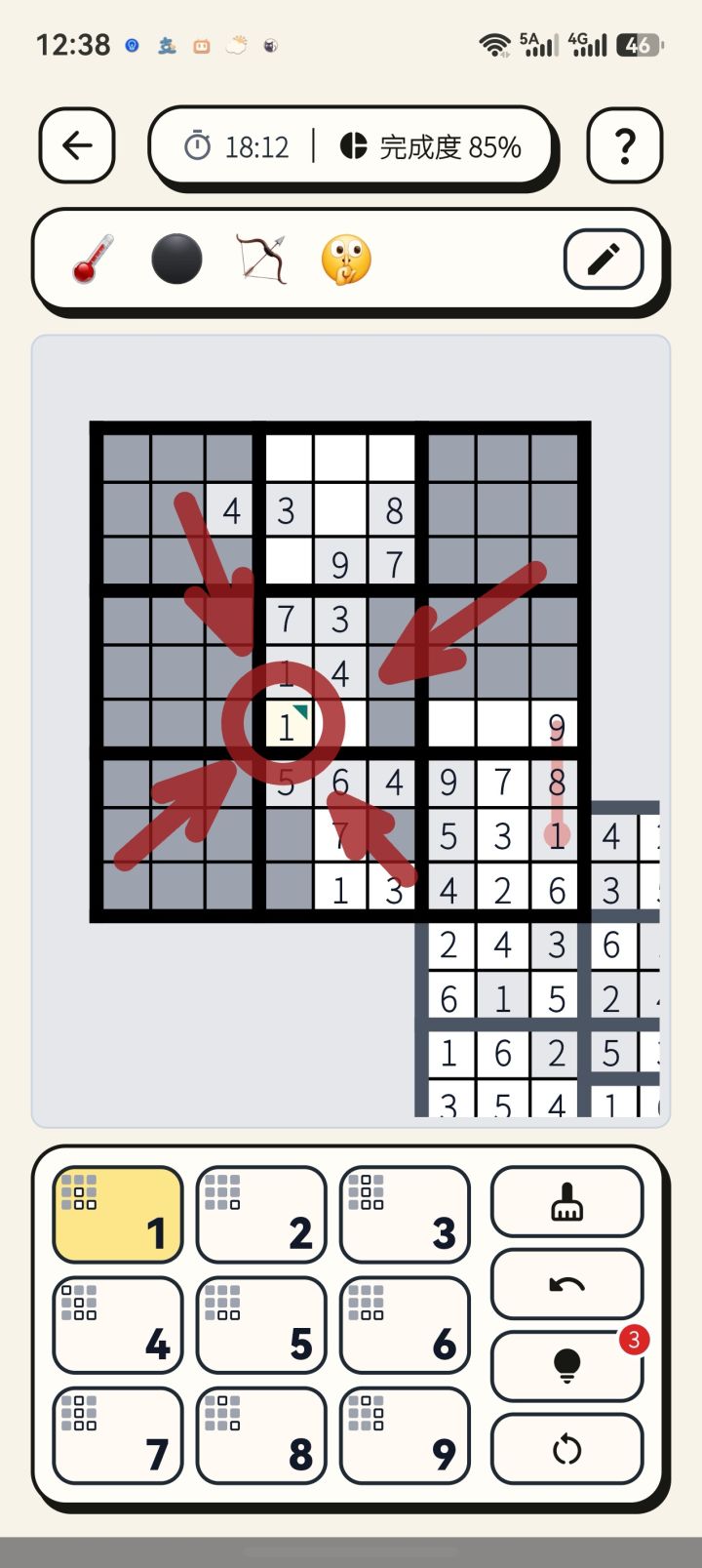 不懂就问,角落三角形有什么用?截图