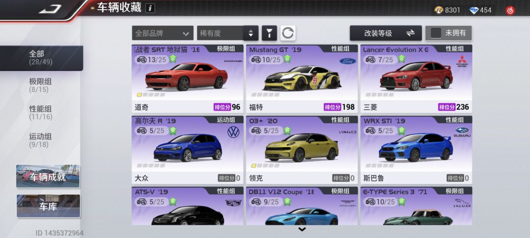 求大佬指教。 2