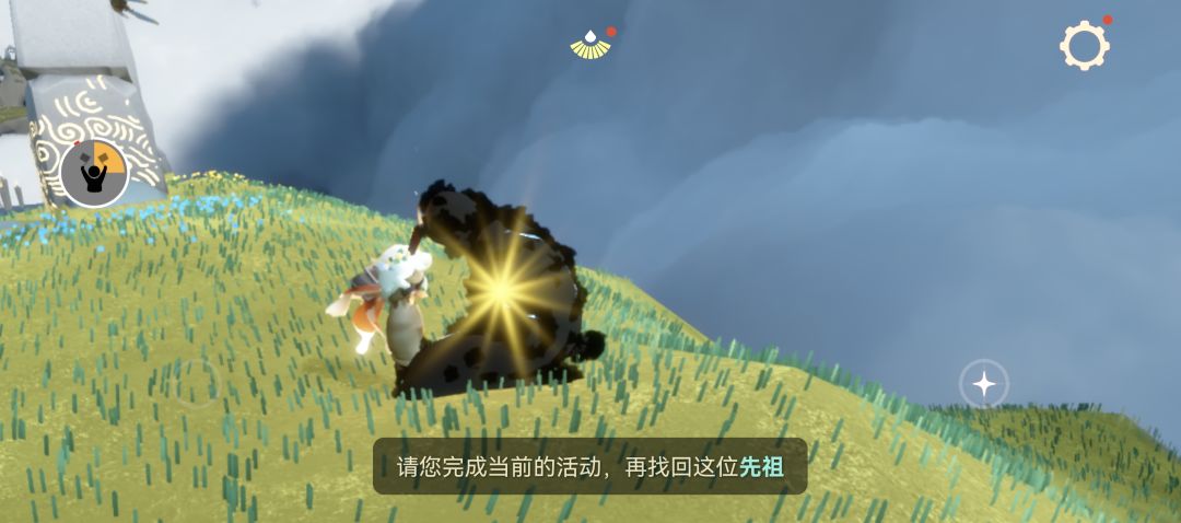 为什么新季节这么多BUG 2