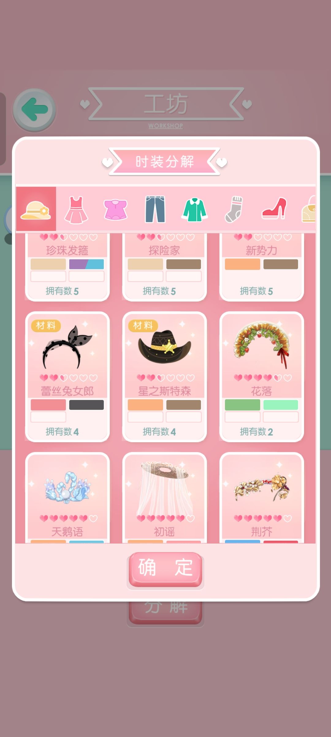又出bug了？ 2