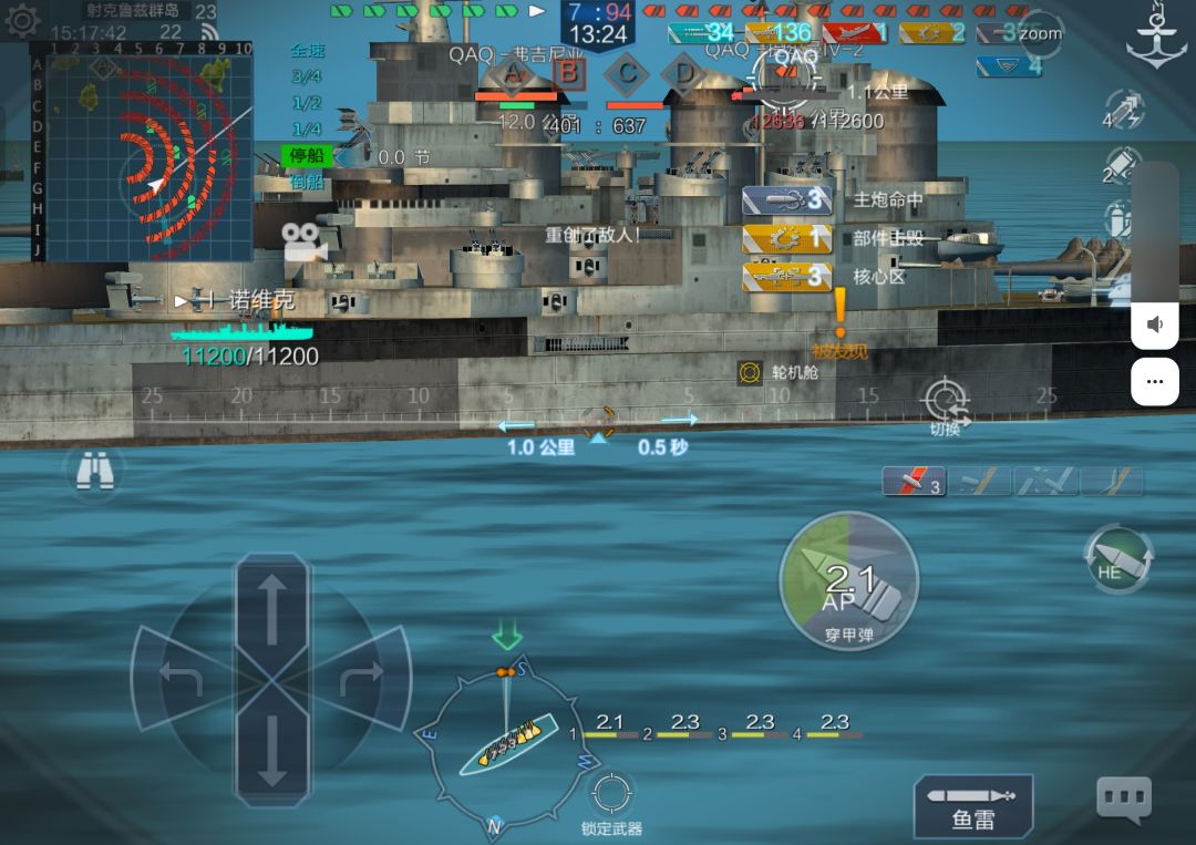 缅因这是模块bug吧 2