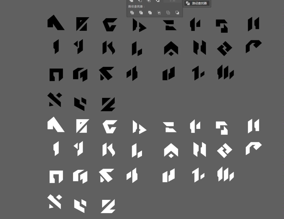 嘣战纪字体 2